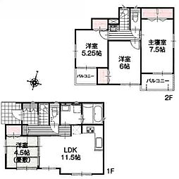 埼玉県さいたま市桜区大字下大久保
