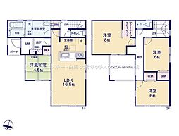 埼玉県さいたま市西区大字宝来
