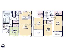 埼玉県さいたま市西区大字宝来
