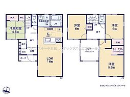 埼玉県さいたま市西区大字宝来