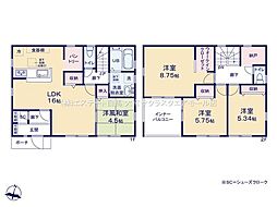 埼玉県さいたま市西区大字宝来