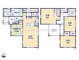 埼玉県さいたま市西区大字宝来