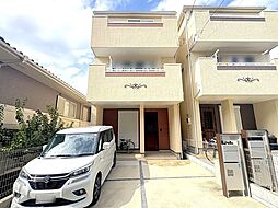 埼玉県さいたま市南区大字太田窪