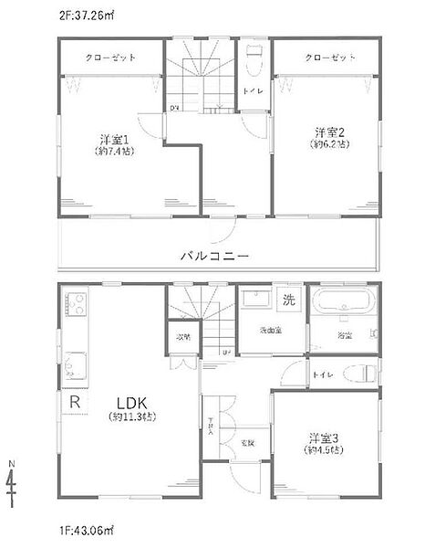 間取り：311002249153