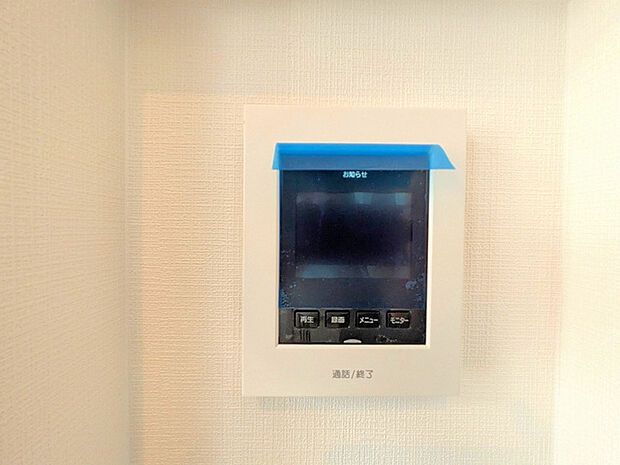 TVモニター付インターフォン 