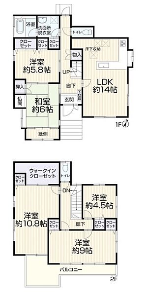 間取り：311002444320