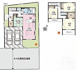 埼玉県さいたま市西区大字内野本郷
