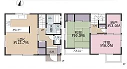 埼玉県さいたま市南区大字太田窪