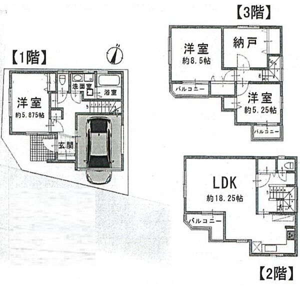 間取り：311002443144