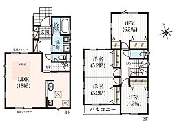 埼玉県さいたま市西区大字西遊馬
