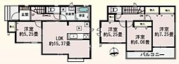 埼玉県さいたま市西区大字指扇
