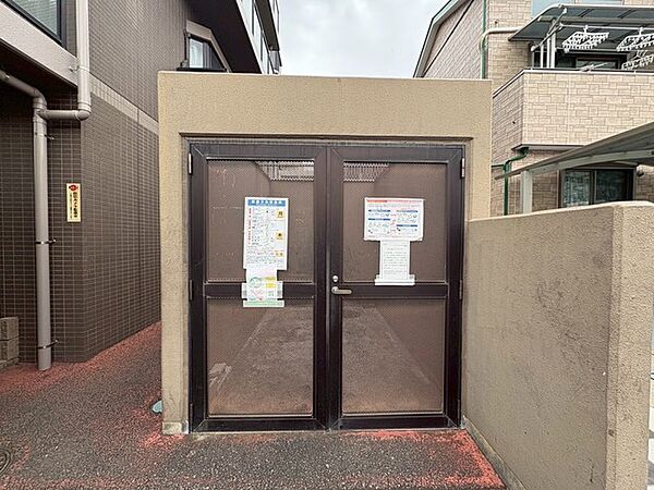 その他現地
