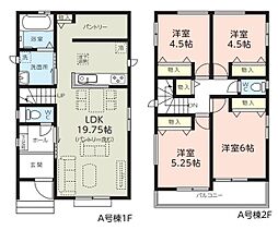 埼玉県さいたま市西区大字指扇