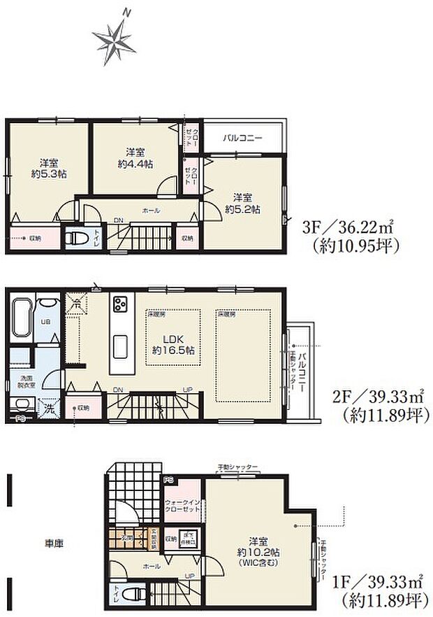 現況と相違がある場合は現況を優先させていただきます。