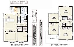 埼玉県さいたま市西区西大宮３丁目