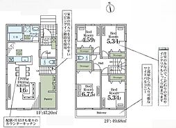 埼玉県さいたま市岩槻区大字平林寺