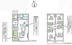 埼玉県さいたま市岩槻区大字平林寺