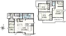 埼玉県さいたま市北区今羽町