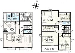 埼玉県さいたま市北区今羽町