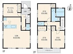 埼玉県さいたま市北区盆栽町