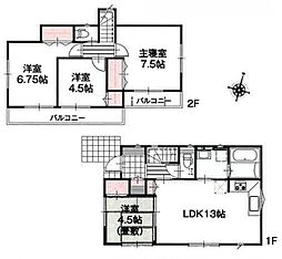 埼玉県さいたま市桜区大字下大久保