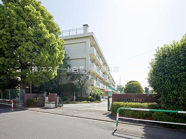 さいたま市立大久保東小学校(1460m)