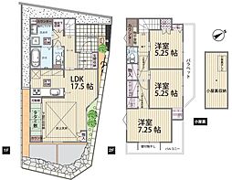 埼玉県さいたま市南区大字太田窪