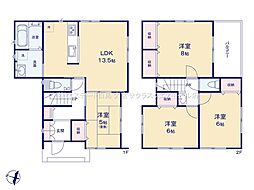 埼玉県さいたま市桜区大字下大久保
