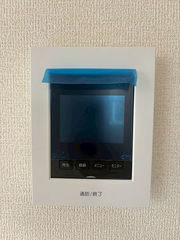 日々の暮らしに安心感をもたらす、細やかな配慮がなされた住まいの設備です。
