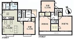 埼玉県さいたま市南区大字大谷口