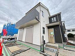 埼玉県さいたま市西区三橋６丁目