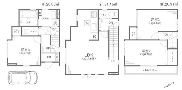 間取り：311002246771