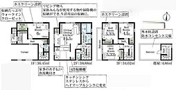 埼玉県さいたま市南区鹿手袋１丁目
