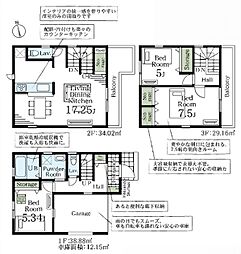 埼玉県さいたま市南区太田窪５丁目