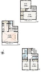 埼玉県さいたま市南区文蔵４丁目