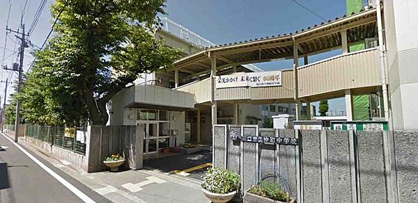 川口市立仲町中学校（350m）
