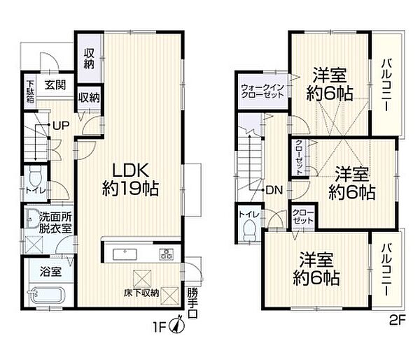 間取り：311002393613