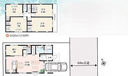 埼玉県戸田市喜沢１丁目