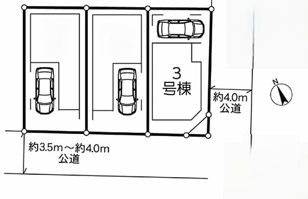 現況と相違がある場合は現況を優先させていただきます。