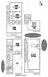 埼玉県さいたま市南区大字太田窪