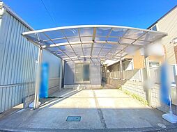 埼玉県さいたま市中央区本町西５丁目