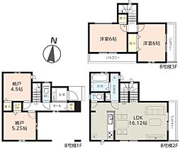 埼玉県戸田市喜沢２丁目