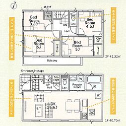 埼玉県さいたま市南区松本２丁目