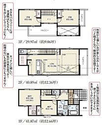埼玉県戸田市美女木２丁目