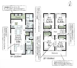埼玉県さいたま市見沼区大字大谷