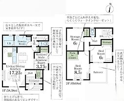 埼玉県さいたま市見沼区大字大谷