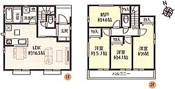 埼玉県戸田市喜沢２丁目