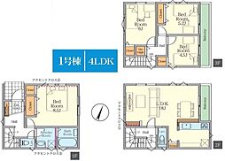 埼玉県さいたま市南区内谷５丁目