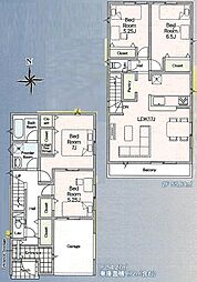 埼玉県蕨市塚越６丁目