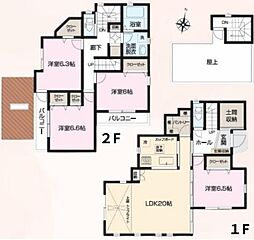 埼玉県さいたま市西区大字高木